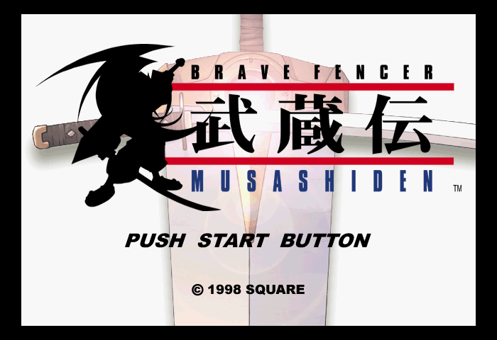 Brave Fencer Musashi Title Screen